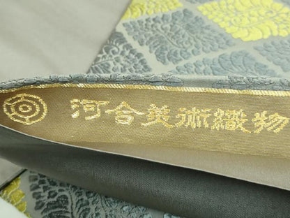 平和屋着物●極上　西陣　河合美術織物謹製　六通柄袋帯　唐織　藤花房　菱　錫色地　逸品　DZAB4516kh6
