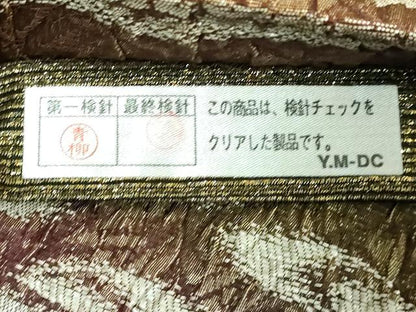 平和屋着物●極上　前田仁仙　仁仙更紗　全通柄袋帯　ふくれ織　霞文　金銀糸　逸品　DZAB4528kh6