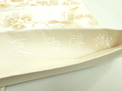 平和屋本店●極上　西陣　河合美術織物謹製　六通柄袋帯　唐織　正倉院花鳥文　金銀糸　逸品　DZAB4544kh6