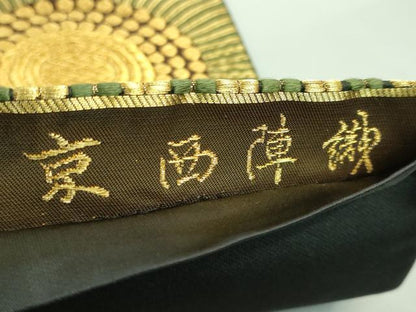 平和屋着物●極上　西陣　河合美術織物謹製　六通柄袋帯　花　金糸　逸品　DZAB4547kh6