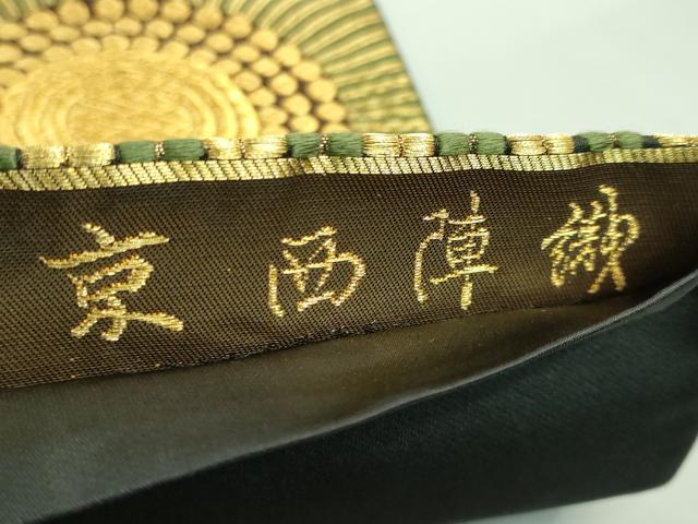 平和屋着物●極上　西陣　河合美術織物謹製　六通柄袋帯　花　金糸　逸品　DZAB4547kh6