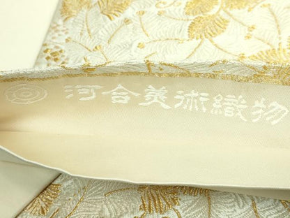 平和屋本店●極上　西陣　河合美術織物謹製　六通柄袋帯　唐織　若松葉　金糸　逸品　DZAB4553kh6