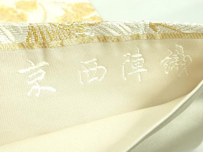 平和屋本店●極上　西陣　河合美術織物謹製　六通柄袋帯　唐織　若松葉　金糸　逸品　DZAB4553kh6