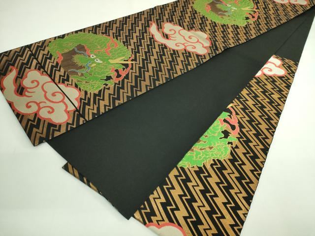 平和屋着物●極上　桝屋高尾　六通柄袋帯　雲龍　黒地　金糸　逸品　DZAB4554kh6
