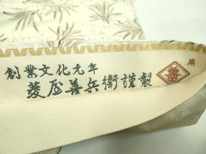 平和屋本店●極上　西陣　木野織物　菱屋善兵衛謹製　六通柄袋帯　舞葉文　逸品　DZAB4555kh6