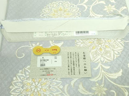 平和屋着物●極上　西陣　まいづる謹製　太鼓柄袋帯　銀麗螺鈿織　花唐草　金糸　証紙・反端付き　逸品　DZAB4562kh6