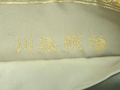 平和屋着物●極上　西陣　川島織物　六通柄　本袋帯　宝相華　金糸　逸品　DZAB4564kh6