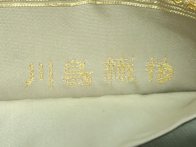 平和屋着物●極上　西陣　川島織物　六通柄　本袋帯　宝相華　金糸　逸品　DZAB4564kh6