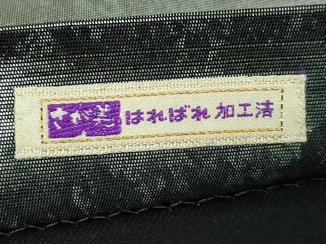 平和屋着物●極上　太鼓柄袋帯　乱菊　銀彩　引箔　さが美扱い　逸品　DZAB4565kh6