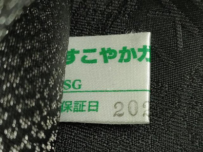 平和屋着物●極上　IKKI流 斉藤一騎　京都の名門ブランド　銀花仙　太鼓柄袋帯　枝花文　カラー　黒地　金彩　銀通し地　逸品　DZAB4580kh6