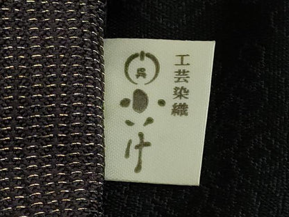 平和屋着物●極上　創業280年　誉田屋源兵衛　六通柄袋帯　竹　金銀糸　逸品　DZAB4582kh6
