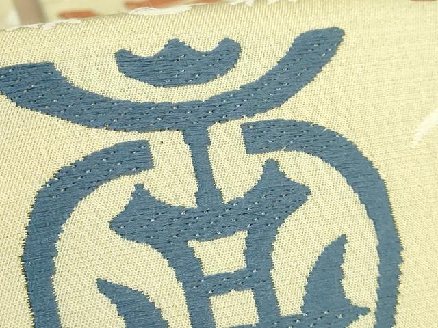 平和屋着物●極上　俵屋　人間国宝　喜多川平朗  有職織物　九寸開き名古屋帯　唐織　吉祥文　福寿　逸品　DZAB4585kh6