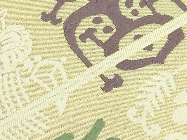 平和屋着物●極上　俵屋　人間国宝　喜多川平朗  有職織物　九寸開き名古屋帯　唐織　吉祥文　福寿　逸品　DZAB4585kh6