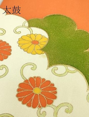平和屋着物●極上　銀座　志ま亀　塩瀬　九寸名古屋帯　雲取り花唐草　橙色地　金彩　たとう紙付き　逸品　DZAB4587kh6