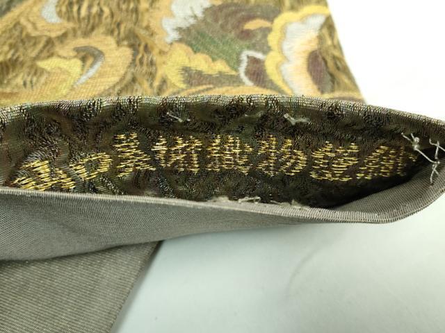 平和屋着物●極上　山口美術織物　皇室　伊勢神宮御用　西陣織　六通柄袋帯　鴛鴦　金銀糸　逸品　DZAB4590kh6