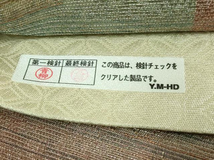 平和屋着物●極上　紋屋井関　御寮織　六通柄袋帯　変わり市松　金糸　逸品　DZAB4593kh6