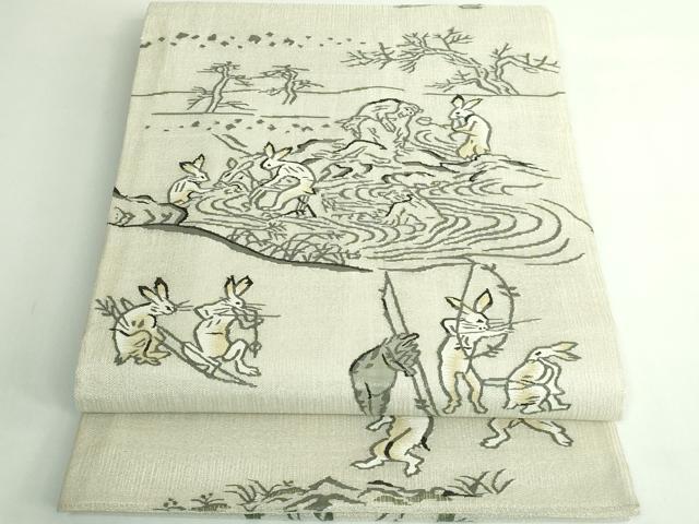 平和屋本店＊極上 夏物 太鼓柄袋帯 鳥獣戯画 金糸 ますいわ屋扱い 逸品 DZAB4600kh6