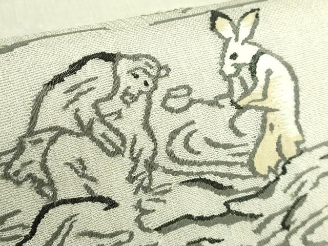 平和屋本店＊極上 夏物 太鼓柄袋帯 鳥獣戯画 金糸 ますいわ屋扱い 逸品 DZAB4600kh6