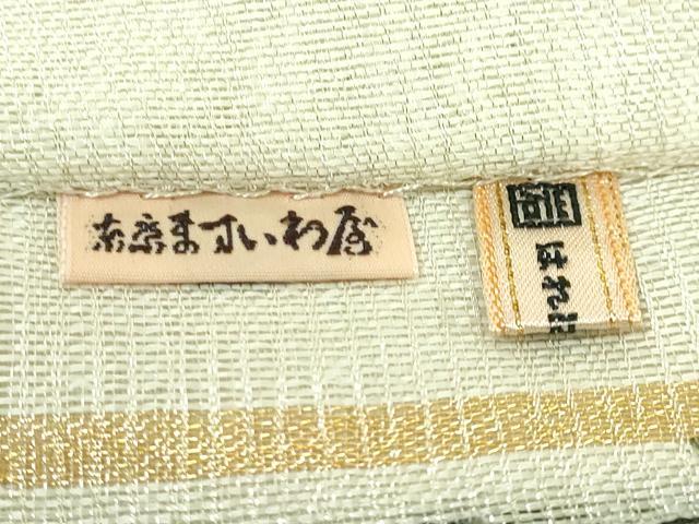 平和屋本店＊極上 夏物 太鼓柄袋帯 鳥獣戯画 金糸 ますいわ屋扱い 逸品 DZAB4600kh6