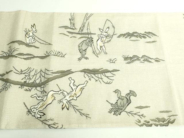 平和屋本店＊極上 夏物 太鼓柄袋帯 鳥獣戯画 金糸 ますいわ屋扱い 逸品 DZAB4600kh6