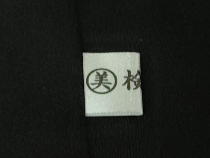 平和屋着物●極上　越後染印傳　日本産本漆　小紋　水国織物謹製　源氏香　黒地　証紙付き　逸品　DZAB4604kh6