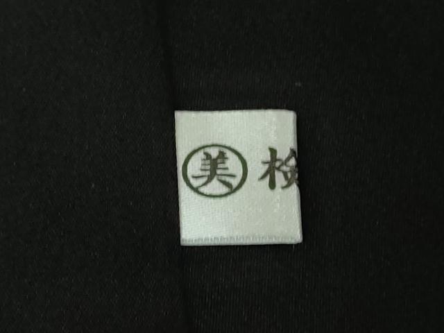平和屋着物●極上　越後染印傳　日本産本漆　小紋　水国織物謹製　源氏香　黒地　証紙付き　逸品　DZAB4604kh6