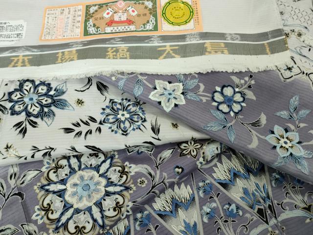 平和屋本店●極上　中国三大刺繍 スワトウ刺繍 本場縞大島紬 訪問着　花唐草　金彩　宮之原織物謹製　証紙付き　逸品　未使用　DZAB4606kh6