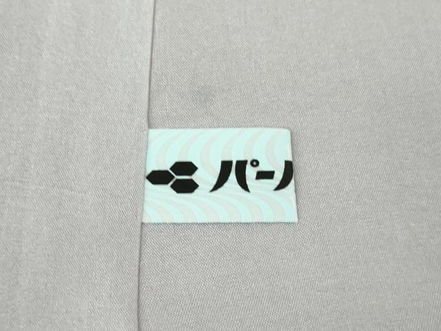 平和屋本店●極上　中国三大刺繍 スワトウ刺繍 本場縞大島紬 訪問着　花唐草　金彩　宮之原織物謹製　証紙付き　逸品　未使用　DZAB4606kh6