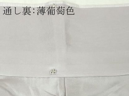 平和屋本店●極上　中国三大刺繍 スワトウ刺繍 本場縞大島紬 訪問着　花唐草　金彩　宮之原織物謹製　証紙付き　逸品　未使用　DZAB4606kh6