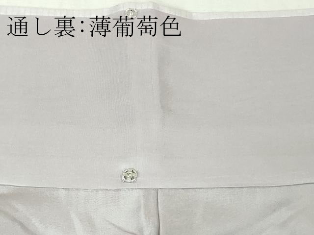 平和屋本店●極上　中国三大刺繍 スワトウ刺繍 本場縞大島紬 訪問着　花唐草　金彩　宮之原織物謹製　証紙付き　逸品　未使用　DZAB4606kh6