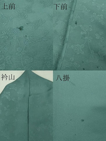 平和屋着物●極上　染色作家　草野一騎　色無地　お召地　薔薇地紋　浅葱色　逸品　DZAB4613kh6