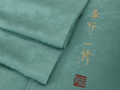 平和屋着物●極上　染色作家　草野一騎　色無地　お召地　薔薇地紋　浅葱色　逸品　DZAB4613kh6