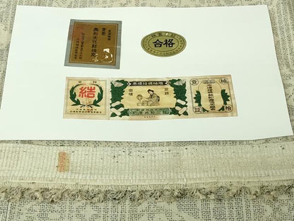 平和屋本店●極上　本場結城紬　重要無形文化財　100亀甲　切嵌名物裂　証紙付き　松坂屋扱い　逸品　DZAB4626kh6