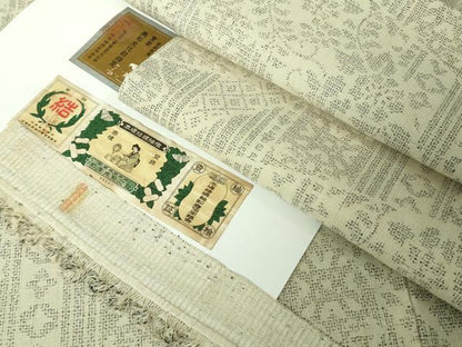 平和屋本店●極上　本場結城紬　重要無形文化財　100亀甲　切嵌名物裂　証紙付き　松坂屋扱い　逸品　DZAB4626kh6
