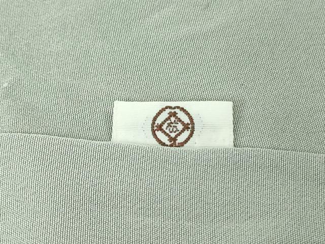 平和屋本店●極上　本場結城紬　重要無形文化財　100亀甲　切嵌名物裂　証紙付き　松坂屋扱い　逸品　DZAB4626kh6