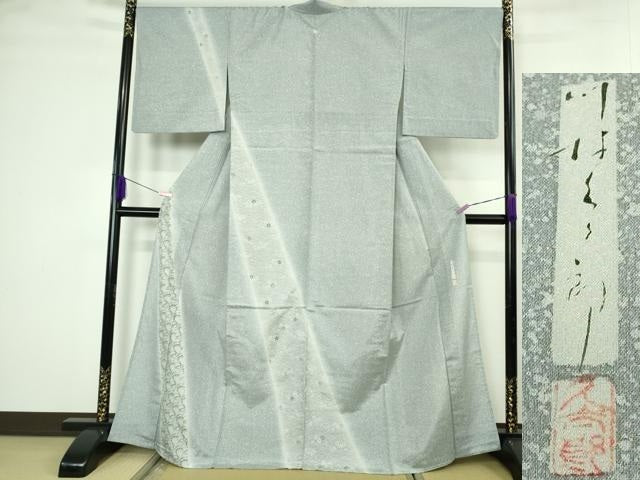 平和屋着物▽極上 二代目 川村久太郎 本場大島紬 薩摩結城 訪問着 単衣 柳工房 森忠則作 草花 証紙付き 逸品 DZAB4627kh6