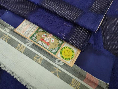 平和屋本店●極上　京都老舗 尾峨佐染繍　汕頭刺繍　本場縞大島紬　市松花文　上村絹織物謹製　証紙付き　逸品　未使用　DZAB4631kh6