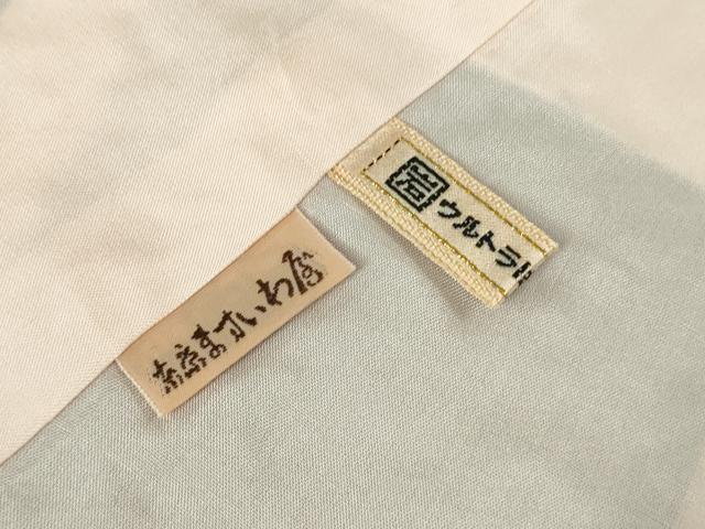 平和屋本店●極上　京都老舗 尾峨佐染繍　汕頭刺繍　本場縞大島紬　市松花文　上村絹織物謹製　証紙付き　逸品　未使用　DZAB4631kh6