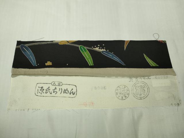平和屋着物●極上　江戸紅型　五味桂子　訪問着　飛鳥草花文　黒地　鬼しぼ縮緬　反端付き　逸品　未使用　DZAB4634kh6