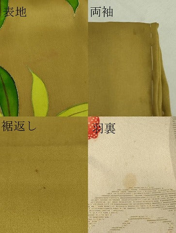平和屋本店∞極上　アンティーク　大正ロマン　羽織　手刺繍　孔雀花文　金糸　逸品　DZAB4637kh6