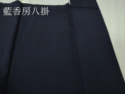 平和屋着物●極上　藍造り国選定無形文化財　藍師・佐藤昭人　江戸小紋　寄せ小紋柄　逸品　未使用　DZAB4646kh6