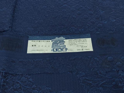 平和屋着物●極上　天然藍　藍染　古庄紀治　お召　名物裂花文　濃藍色　伊と幸　反端付き　逸品　未使用　DZAB4647kh6