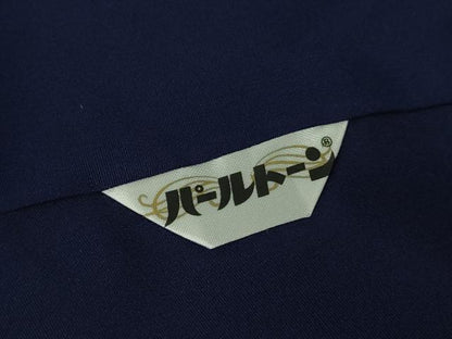 平和屋着物●極上　天然藍　藍染　古庄紀治　お召　名物裂花文　濃藍色　伊と幸　反端付き　逸品　未使用　DZAB4647kh6