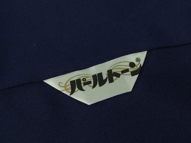 平和屋着物●極上　天然藍　藍染　古庄紀治　お召　名物裂花文　濃藍色　伊と幸　反端付き　逸品　未使用　DZAB4647kh6