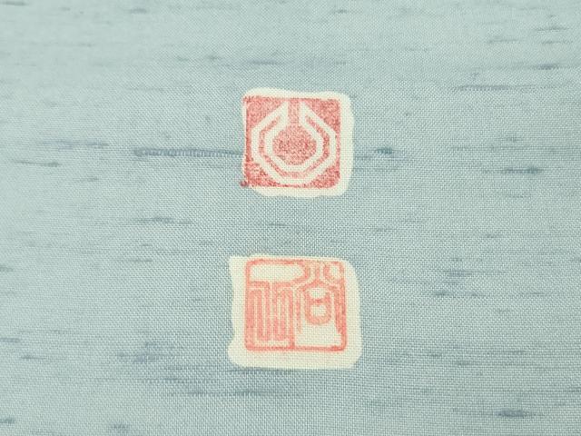 平和屋本店●極上 石川県指定無形文化財 牛首紬 白山工房 手織り 訪問着 作家物 山風景花文 さが美扱い 証紙付き 逸品 未使用　DZAB4655kh6