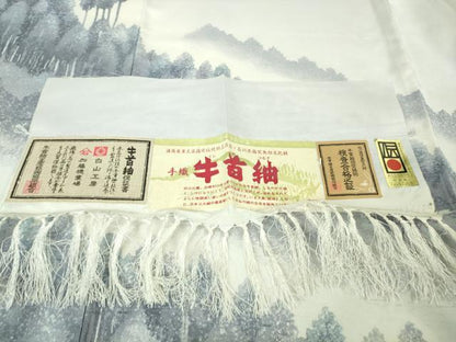 平和屋本店●極上　石川県指定無形文化財　牛首紬　白山工房　手織り　訪問着　作家物　樹林風景　証紙付い　逸品　未使用　DZAB4656kh6