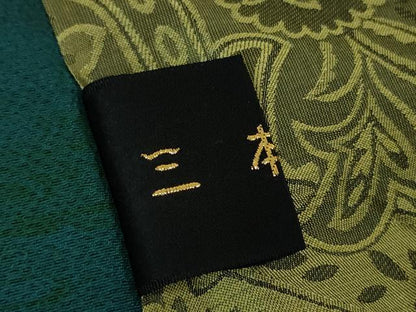 平和屋着物∞極上　コート作家　三本賢　和装コート　ロング丈　墨流し文様　暈し染め　鬼しぼ縮緬　つけ衿付き　逸品　DZAB4658kh6