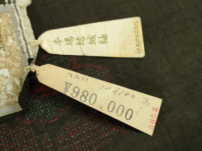 平和屋着物●極上 本場結城紬 重要無形文化財 奥順謹製 100亀甲 飛び亀甲柄 竹花文 黒紅色地 上代98万 証紙付き 逸品　未使用　DZAB4664kh6