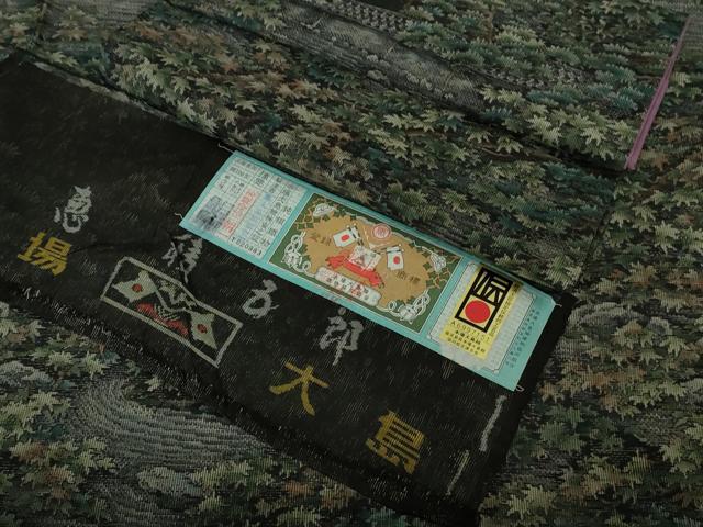平和屋本店●極上　白泥染の第一人者・絣の魔術師 恵積五郎 本場大島紬 恵大島織物謹製 総絣 ますいわ屋扱い　証紙付き　逸品　DZAB4665kh6
