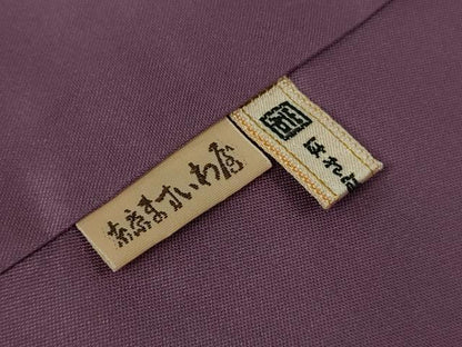 平和屋本店●極上　白泥染の第一人者・絣の魔術師 恵積五郎 本場大島紬 恵大島織物謹製 総絣 ますいわ屋扱い　証紙付き　逸品　DZAB4665kh6